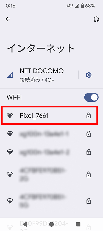 接続するWi-Fiを選択する